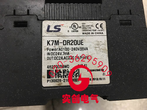LS K7M-DR20UE PLC維修500logo.jpg