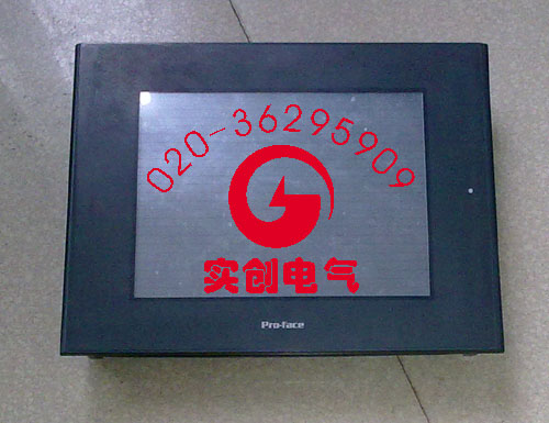 普洛菲斯GP2500系列觸摸屏維修