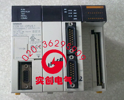歐姆龍PLC-CPU單元CQM1H-CPU51維修