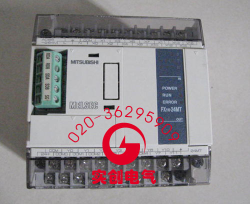 三菱FX1N-24MT維修