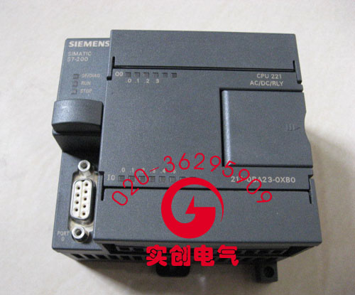 西門子S7-200 CPU221維修