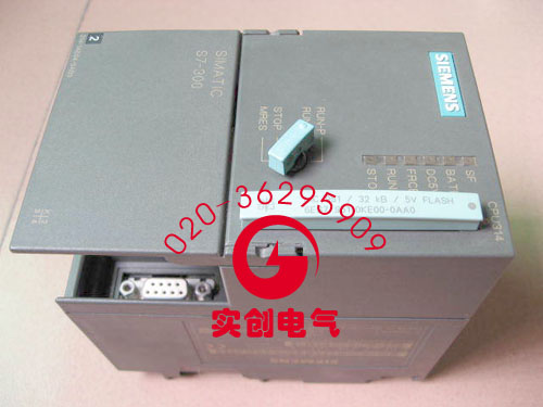 西門子S7-300 CPU314維修